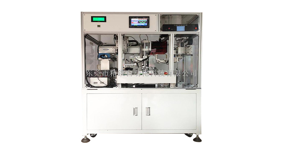 鍵盤自動鎖螺絲設(shè)備