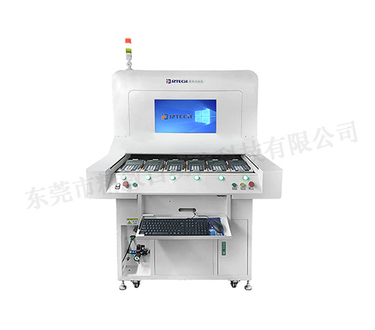 多工位計算器一體機